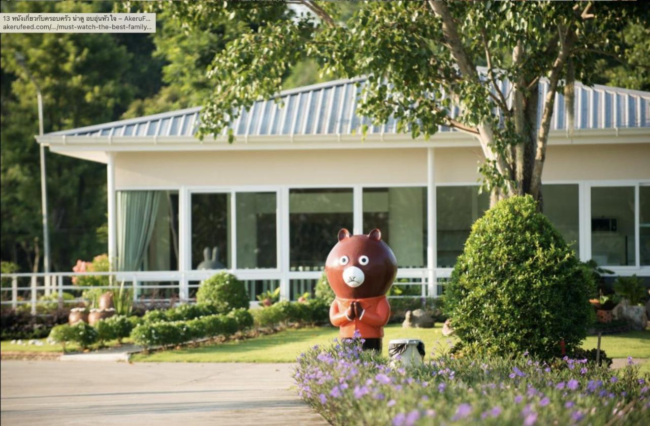 Ravin Home ราวินโฮม Nakhon Nayok Exteriör bild